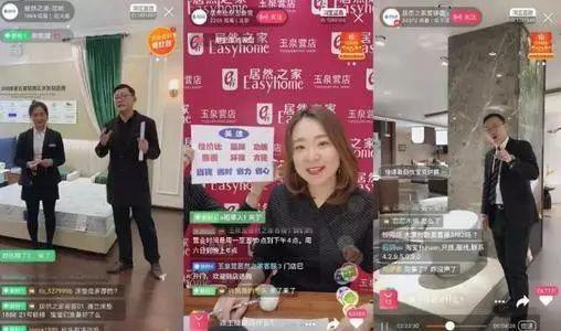 唐山主播直播爆料事件最新,真相与争议交织  第1张