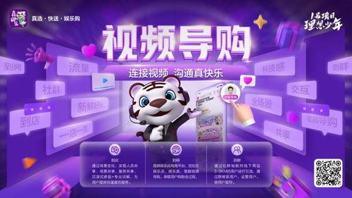 快乐东西爆料视频大全,笑料横生,欢乐无限 第2张 快乐东西爆料视频大全,笑料横生,欢乐无限 第2张