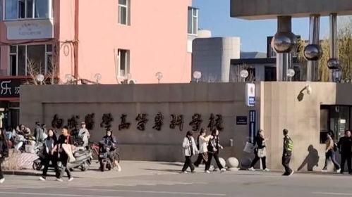 商洛学院爆料视频曝光,真相令人震惊  第1张