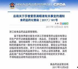 山西网红爆料新闻事件最新,惊曝某地惊天秘密，真相令人震惊！