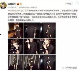 北京出轨爆料事件最新消息,最新进展揭秘，真相浮出水面